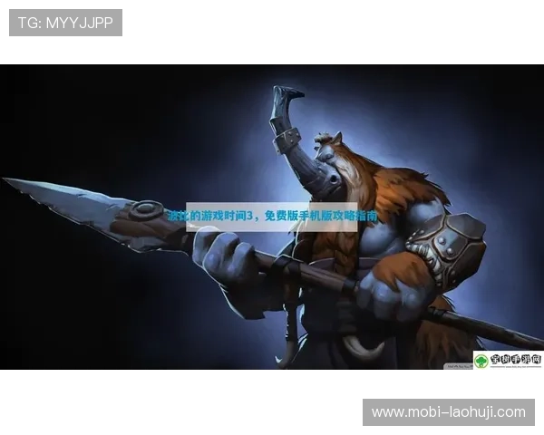 打造属于你的经典单机水果机游戏体验指南与技巧分享 打造属于你的经典单机水果机游戏体验指南与技巧分享