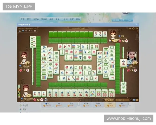 免费麻将游戏大全，安全无毒的免费麻将游戏推荐给广大玩家