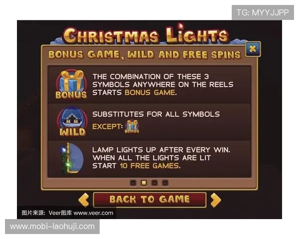 快速下载安装老虎机官网苹果版，简单几步即可开启你的精彩老虎机游戏体验