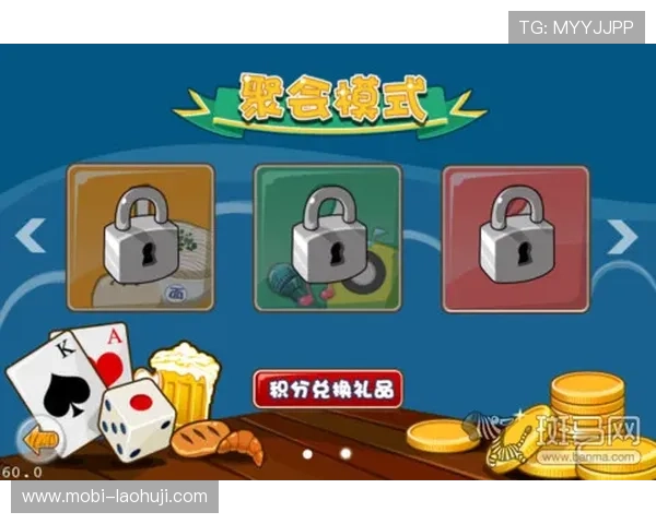 揭秘老虎机玩法技巧口诀，提升你的游戏胜率和娱乐体验