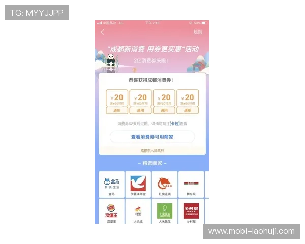 爱游戏体育入口如何选择：你的最佳体育娱乐平台推荐