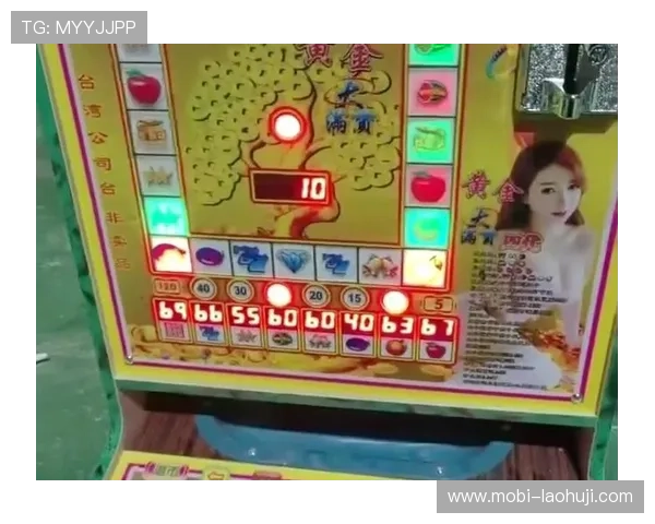 稳定的老虎机在线登录系统,确保每一次游戏都顺畅无阻 稳定的老虎机在线登录系统,确保每一次游戏都顺畅无阻