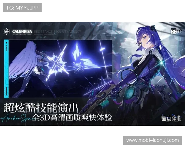 PG游戏官网评测最新动态,助你掌握游戏更新内容与未来发展趋势 PG游戏官网评测最新动态,助你掌握游戏更新内容与未来发展趋势