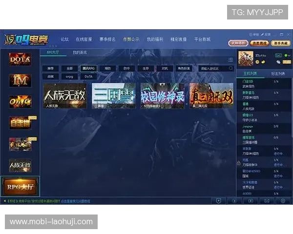 OB体育试玩平台最新体验指南帮助玩家快速上手游戏操作技巧详解 OB体育试玩平台最新体验指南帮助玩家快速上手游戏操作技巧详解