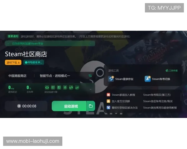 playace游戏官网入口常见问题解答及解决方案,帮助新手玩家轻松应对登录难题 playace游戏官网入口常见问题解答及解决方案,帮助新手玩家轻松应对登录难题