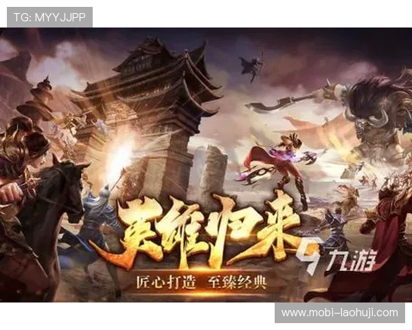 专业玩家推荐的MG电子游戏排行榜优质游戏，提升你的游戏体验与胜率