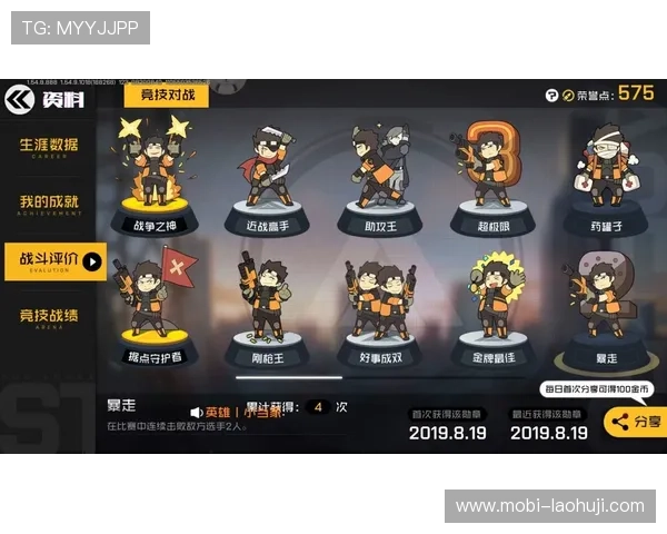 PS+游戏更新动态,最新上线游戏信息及未来热门游戏预告全掌握 PS+游戏更新动态,最新上线游戏信息及未来热门游戏预告全掌握