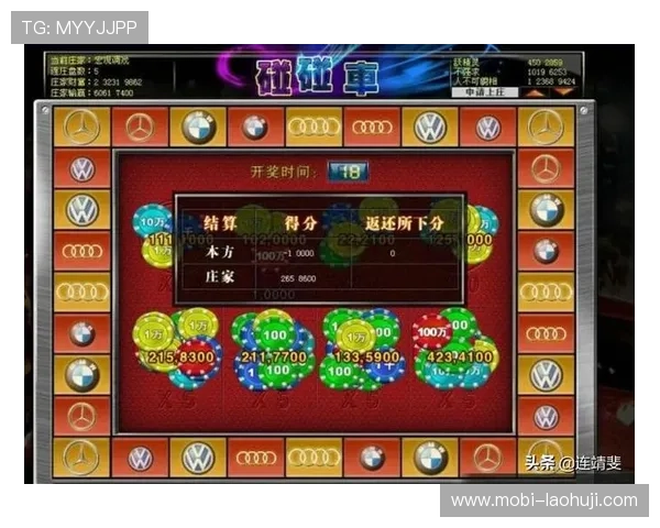 优质奔驰宝马游戏下载资源，支持多平台畅玩无障碍