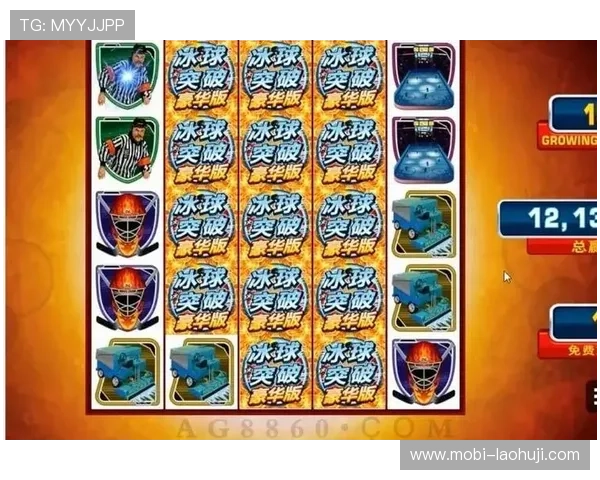 冰球突破豪华版最佳装备搭配技巧提升你的游戏战斗力和胜率 冰球突破豪华版最佳装备搭配技巧提升你的游戏战斗力和胜率