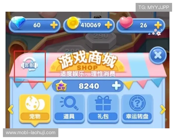 在MG官方首页获取官方客服支持与常见问题解答，解决你的游戏疑问与技术难题