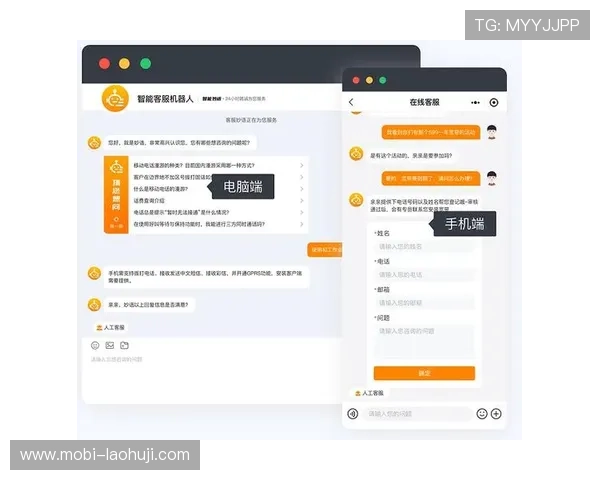 老虎机平台官网全天在线客服,快速解决玩家在游戏中遇到的各种问题 老虎机平台官网全天在线客服,快速解决玩家在游戏中遇到的各种问题