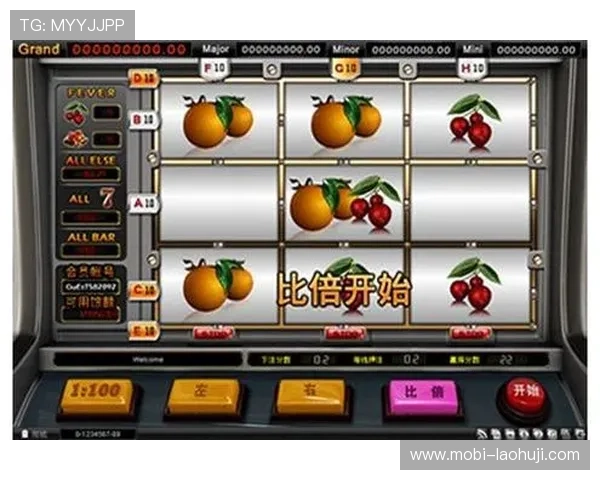 角子老虎机手机下载流程详解，新手也能轻松完成下载安装