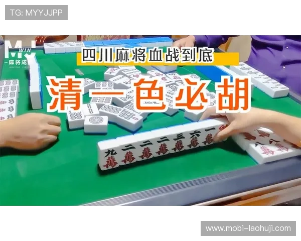 麻将胡了网站多样赛事安排，激烈角逐赢取丰厚奖品的最佳平台