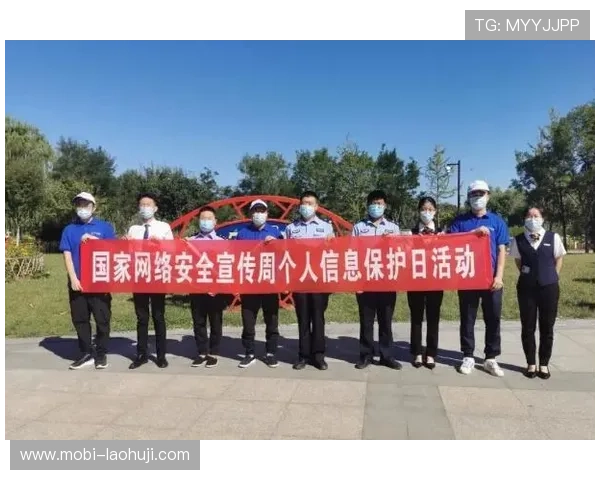 FC发财电子安全可靠平台推荐保障玩家资金与个人信息双重安全