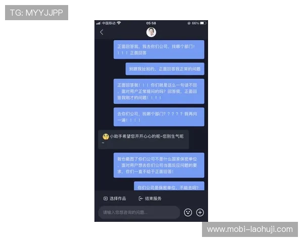 ob昂宝官网常见问题解答及客服联系方式快速解决玩家遇到的各种问题