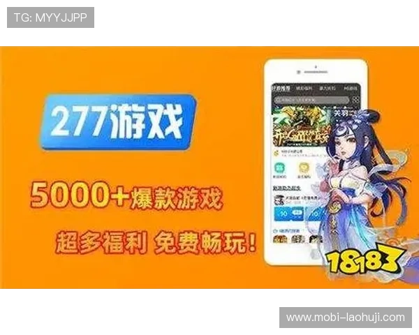 全面解析游戏盒子功能优势让你轻松管理海量游戏资源提升游戏体验