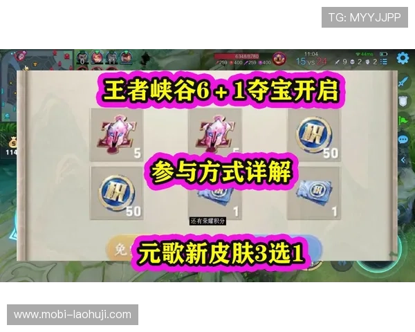 在老虎机手游官网注册登录流程全解析，轻松开启你的娱乐之旅