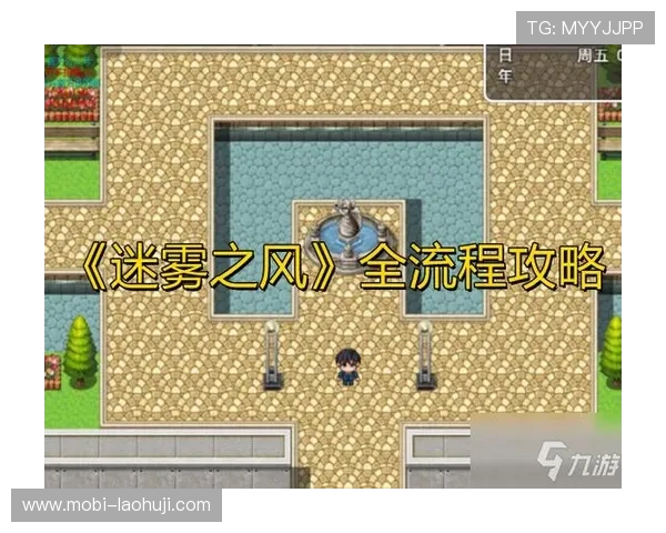 九游金鲨银鲨游戏攻略与玩法技巧全面解析助你轻松获胜