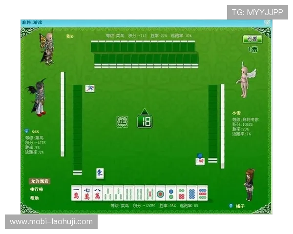 最新免费麻将小游戏推荐适合休闲娱乐的高品质在线麻将游戏大全 最新免费麻将小游戏推荐适合休闲娱乐的高品质在线麻将游戏大全