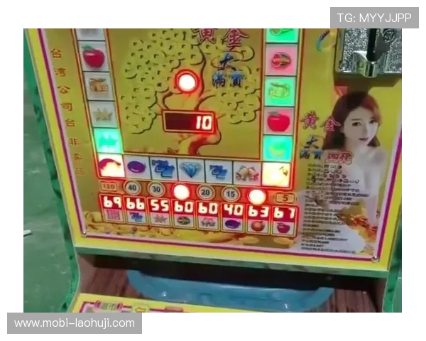 水果老虎机网页版安全稳定运行，确保玩家隐私与资金安全，畅玩无忧享受真实体验